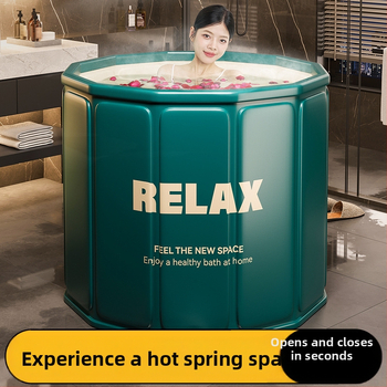 Αναδιπλούμενος κάδος μπάνιου από tarpaulin για παιδιά – καθιστή μπανιέρα (Υλικό: tarpaulin; Στυλ: αναδιπλούμενο; Χρήση: μπάνιο; Κοινό: παιδιά)