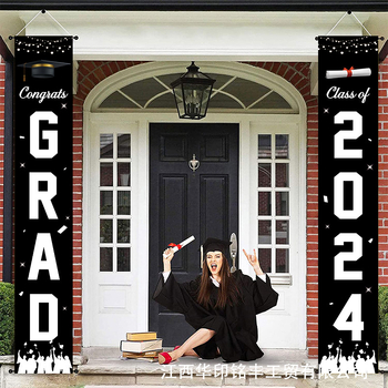 MOREFUN Декорация за врата с двоен надпис за завършване – парти оформление за завършване, аксесоар за оформление на зала, (Материал: Друг; IP: Няма; Опаковка: Opp Bag)