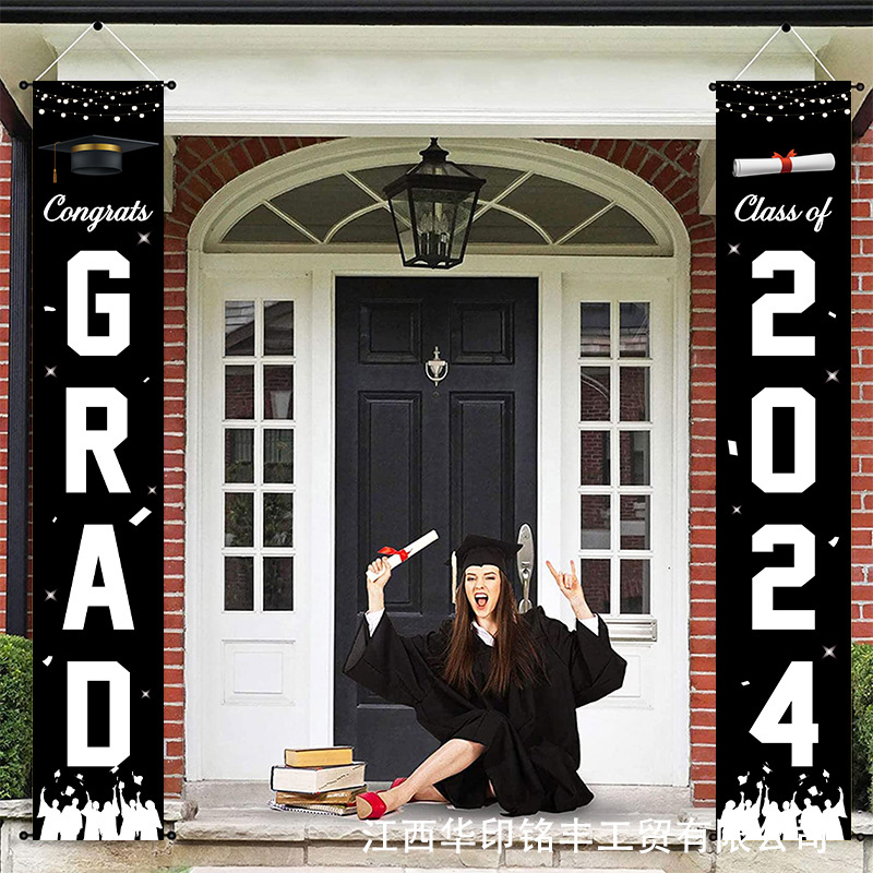 MOREFUN Декорация за врата с двоен надпис за завършване – парти оформление за завършване, аксесоар за оформление на зала, (Материал: Друг; IP: Няма; Опаковка: Opp Bag)
