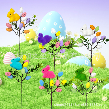 Великденско зайче на клон от пяна – декор за вграждане, прост стил, за сценично оформление