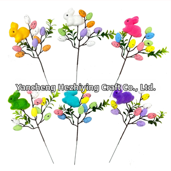 Великденско зайче на клон от пяна – декор за вграждане, прост стил, за сценично оформление