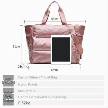 Νάιλον τσάντα ντουφελ με διαχωρισμό στεγνό–βρεγμένο, αδιάβροχη, διαπνέουσα, χωρητικότητα 20–35L