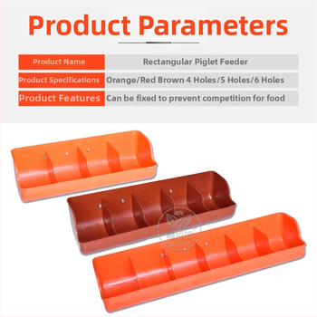 Πλαστική ταϊστρα για γουρουνάκια με πολλαπτές οπές, παχύτερης κατασκευής