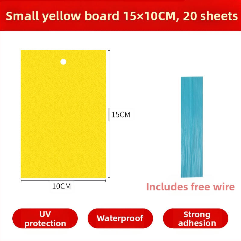 Κολλητική επιφάνεια εντόμων για μύγες φρούτων και κουνούπια – διπλής όψεως, μη τοξική, διάρκεια ζωής 5 έτη, 1000 φύλλα