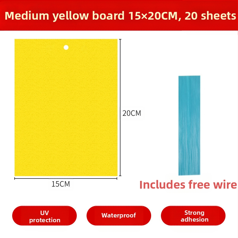 Κολλητική επιφάνεια εντόμων για μύγες φρούτων και κουνούπια – διπλής όψεως, μη τοξική, διάρκεια ζωής 5 έτη, 1000 φύλλα