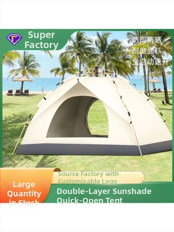 Автоматична палатка за къмпинг с бързо разпъване, еднослойна, за 3-4 човека, стълбове от фибростъкло, външна водоустойчива материя 1000-1500 мм