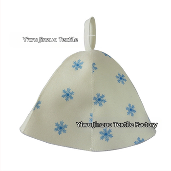 Шапка за сауна от фетр с усилена топлоизолация и абсорбция на влага (0.1 kg; повторна употреба; лого: да; марка Yiwu golden seat)