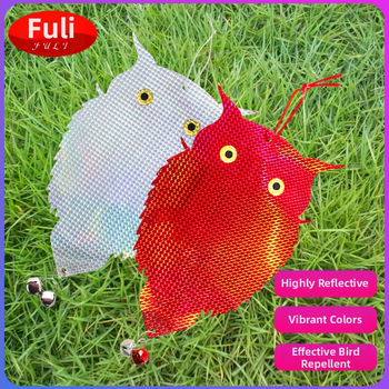 Сова-репелент за птици с двойно лазерно отражение, модел двойно-странна лазерна сова, материал PET+лазер филм, предназначение: градини и балкони