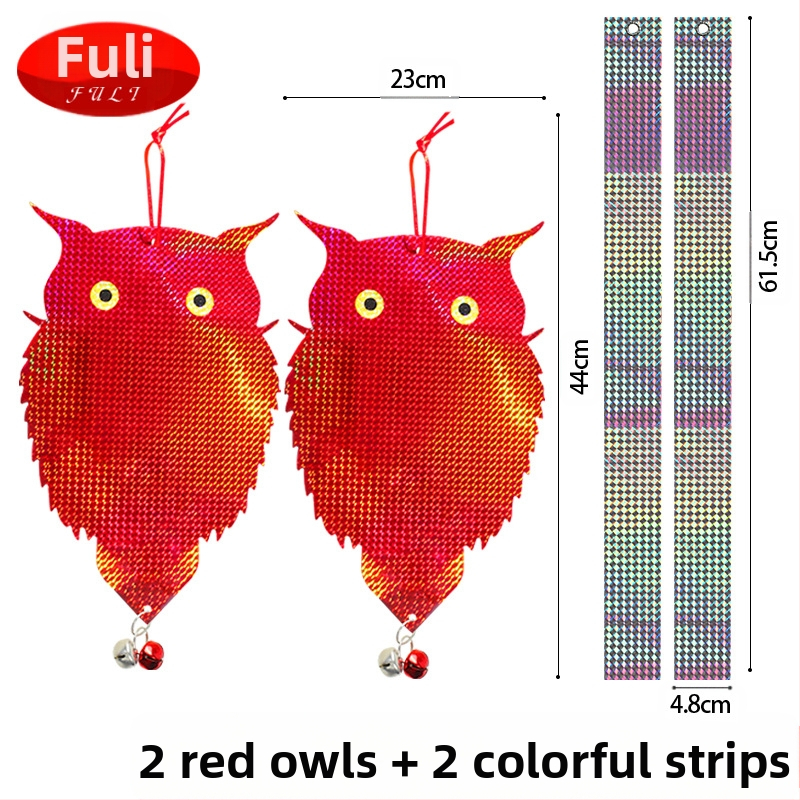 Сова-репелент за птици с двойно лазерно отражение, модел двойно-странна лазерна сова, материал PET+лазер филм, предназначение: градини и балкони