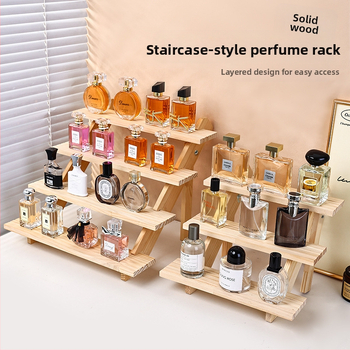 Ράφι προβολής αρωμάτων, μασίφ ξύλο, κλιμακωτό επιτραπέζιο οργανωτή, μοντέρνο μινιμαλιστικό στυλ, απαιτείται συναρμολόγηση, Μοντέλο 1