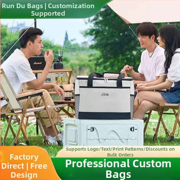 Prenosná izolačná taška na piknik od značky Rundu s chladiacim balíčkom, zložená, rýchle chladenie, Oxford textil, objem 30