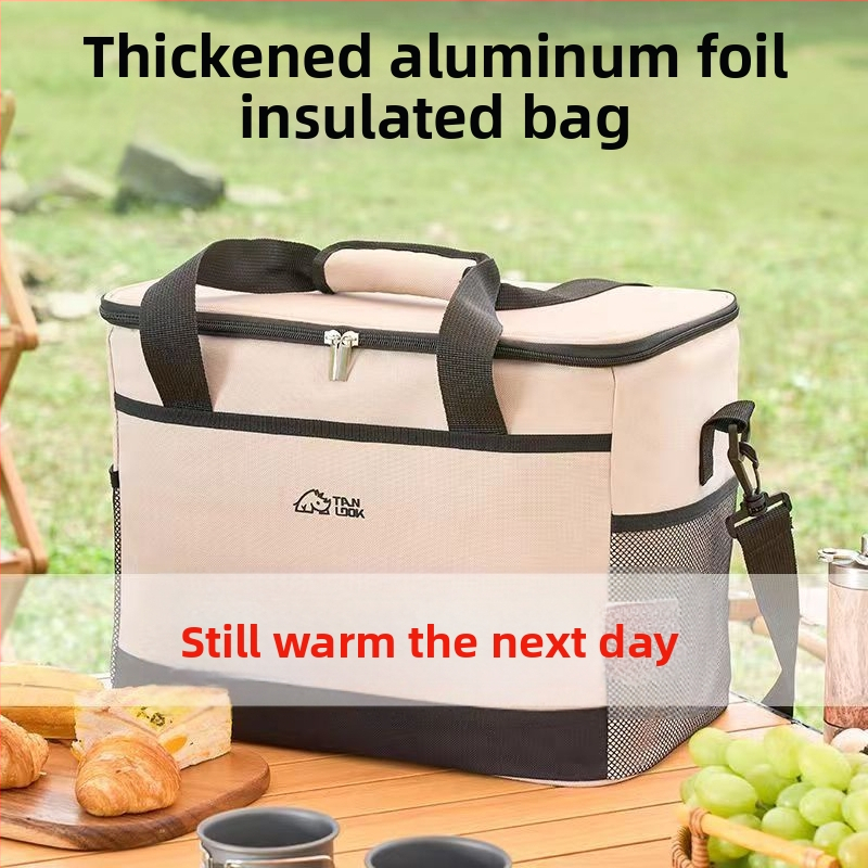 Портативна термо чанта за пикник с охлаждащ пакет, марка Rundu, сгъваема, бързо охлаждане, Oxford плат, капацитет 30