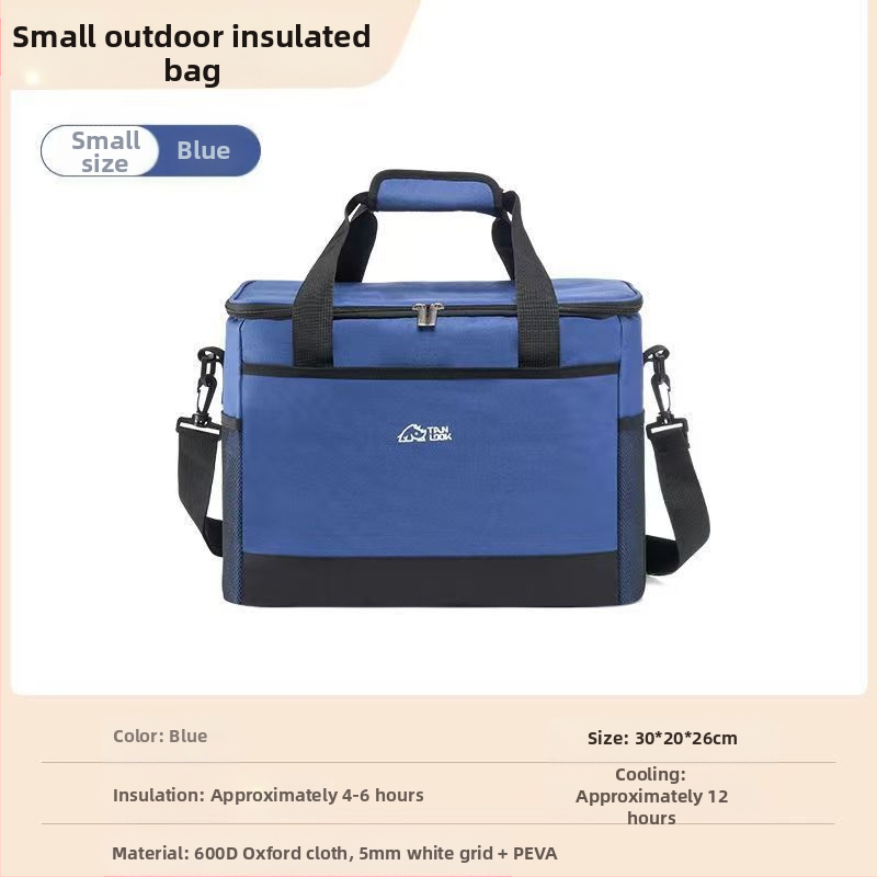 Prenosná izolačná taška na piknik od značky Rundu s chladiacim balíčkom, zložená, rýchle chladenie, Oxford textil, objem 30