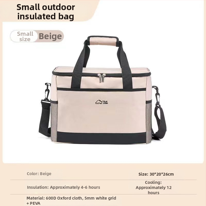 Prenosná izolačná taška na piknik od značky Rundu s chladiacim balíčkom, zložená, rýchle chladenie, Oxford textil, objem 30