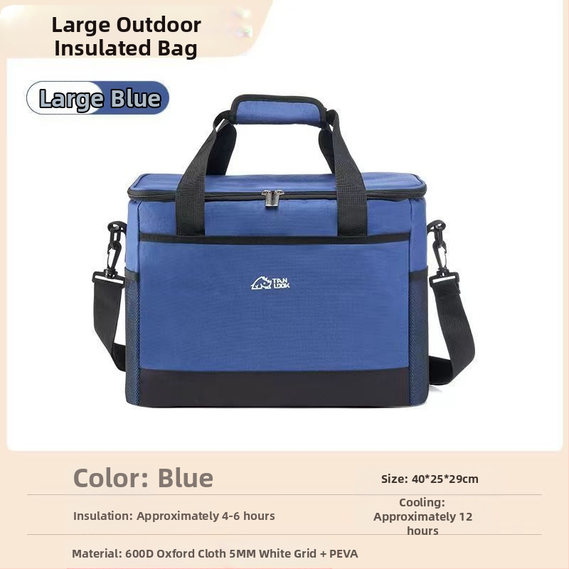 Prenosná izolačná taška na piknik od značky Rundu s chladiacim balíčkom, zložená, rýchle chladenie, Oxford textil, objem 30