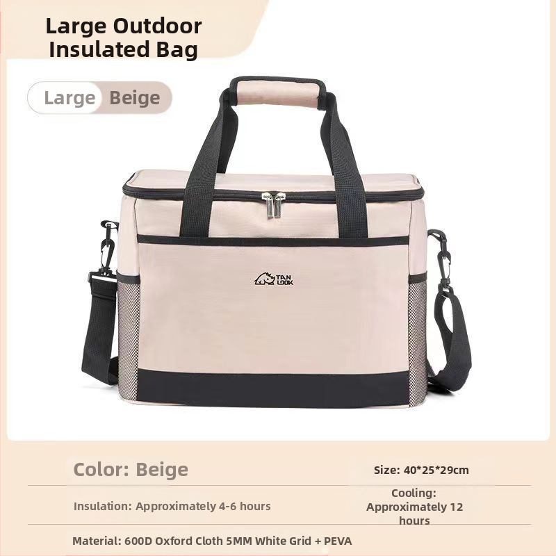 Prenosná izolačná taška na piknik od značky Rundu s chladiacim balíčkom, zložená, rýchle chladenie, Oxford textil, objem 30