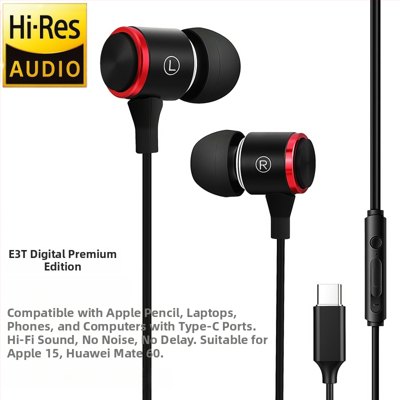 Vadu iekšējās ausu spēļu austiņas ar dinamisku skaļruni, spēcīgs bas, inline vadība, 1,2 m kabelis, 3,5 mm ligzda, modeļ E3, Android savietojams