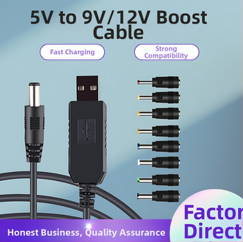 USB усилващ кабел за захранване 9V/12V към DC 5.5×2.1 мм, с 8 DC интерфейса