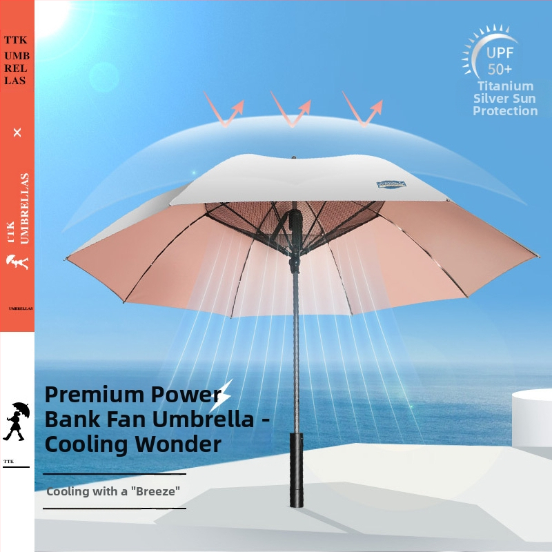 TTK чадър с вентилатор – многофункционален, автоматично отваряне, 8 ребра, алуминиев прът, ABS дръжка, 190T плат, дълга дръжка