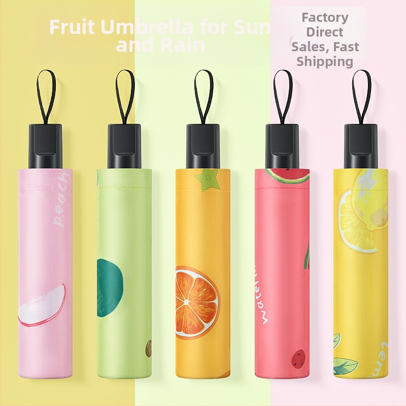 Ομπρέλα με τρία τμήματα, χειροκίνητη, UV προστασία, 8 σκελετοί από ατσάλι, ύφασμα 170T, φρουτοθεματική