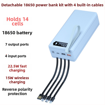 Комплект за зареждане на кутия за батерии 18650, 14 клетки, 4-жичен без заваряване монтаж, сменяем корпус за мобилна захранваща кутия, бързо зареждане