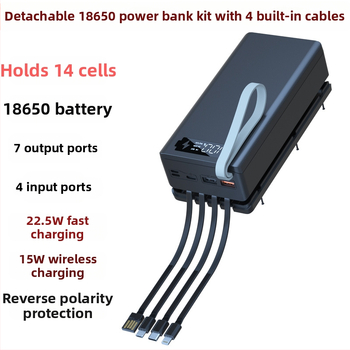 Комплект за зареждане на кутия за батерии 18650, 14 клетки, 4-жичен без заваряване монтаж, сменяем корпус за мобилна захранваща кутия, бързо зареждане