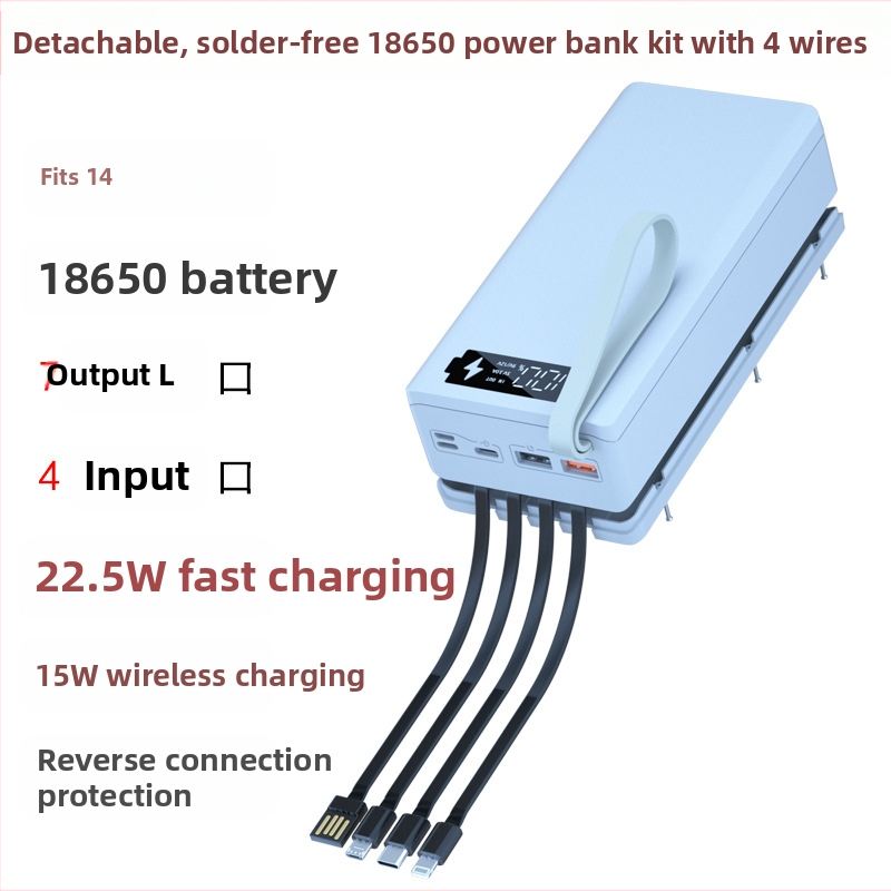 Комплект за зареждане на кутия за батерии 18650, 14 клетки, 4-жичен без заваряване монтаж, сменяем корпус за мобилна захранваща кутия, бързо зареждане