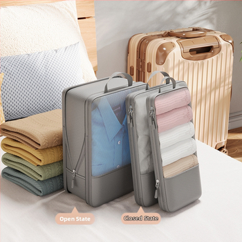 Τσάντα αποθήκευσης ρούχων για ταξίδια — κυβικό σχήμα, μοντέλο 290 twill επτά μερών, πολυεστέρας, πολυλειτουργική