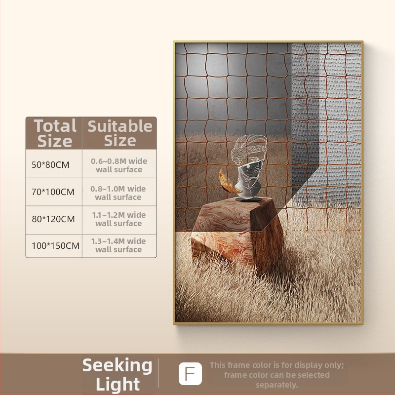 Декоративна стенна картина – абстрактно платно, рамка от метал, правоъгълна форма