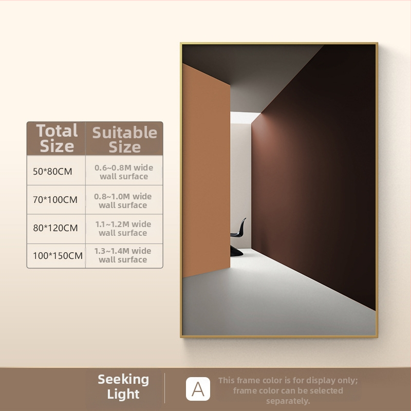 Декоративна стенна картина – абстрактно платно, рамка от метал, правоъгълна форма