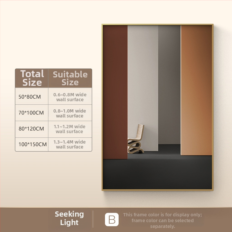 Декоративна стенна картина – абстрактно платно, рамка от метал, правоъгълна форма