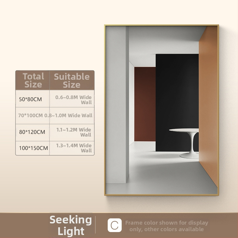 Декоративна стенна картина – абстрактно платно, рамка от метал, правоъгълна форма