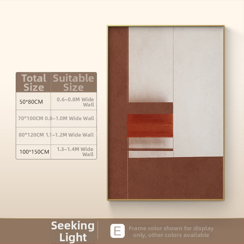 Декоративна стенна картина – абстрактно платно, рамка от метал, правоъгълна форма