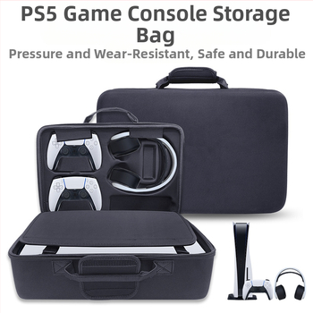 Τσαντα αποθήκευσης PS5 κονσόλας, EVA υλικό, ικανότητα φόρτωσης 5 kg, μοντέλα 1881/1900/1959, ραφή