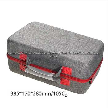 PS5 κονσόλα - Φορητή θήκη αποθήκευσης Αξεσουάρ, Μοντέλο XJ231, Υλικό: Ύφασμα, Χωρητικότητα: 5, Συσκευασία 3C ηλεκτρονικών προϊόντων