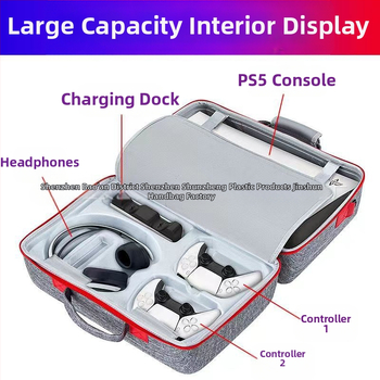 PS5 κονσόλα - Φορητή θήκη αποθήκευσης Αξεσουάρ, Μοντέλο XJ231, Υλικό: Ύφασμα, Χωρητικότητα: 5, Συσκευασία 3C ηλεκτρονικών προϊόντων
