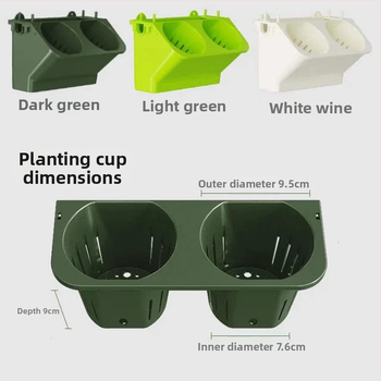 Γλάστρα τοίχου, πλαστική, αυτοποτιστική, υδροπονική, κάθετο πράσινο τοίχος