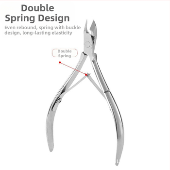 D501 Επαγγελματικά εργαλεία μανικιούρ – Ψαλίδια πετσιών για φυτρωμένα νύχια, Ανοξείδωτο ατσάλι, Φορητό οικιακό εργαλείο
