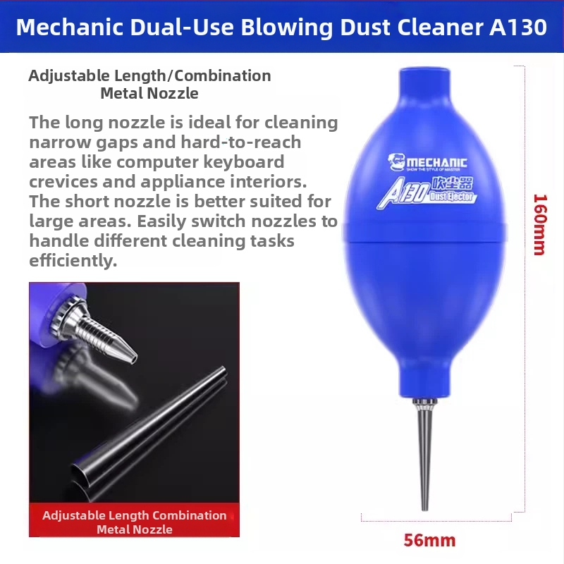 Балон за издухване за отстраняване на прах – силиконово почистващо средство за ремонт на мобилни телефони