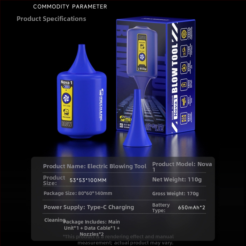 Балон за издухване за отстраняване на прах – силиконово почистващо средство за ремонт на мобилни телефони