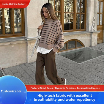 Γυναικείες φαρδιές παντελόνες με τσέπες, υψηλή μέση, φαρδιά γραμμή, μήκος 3/4, μικροελαστικότητα, ύφασμα chenille με spandex