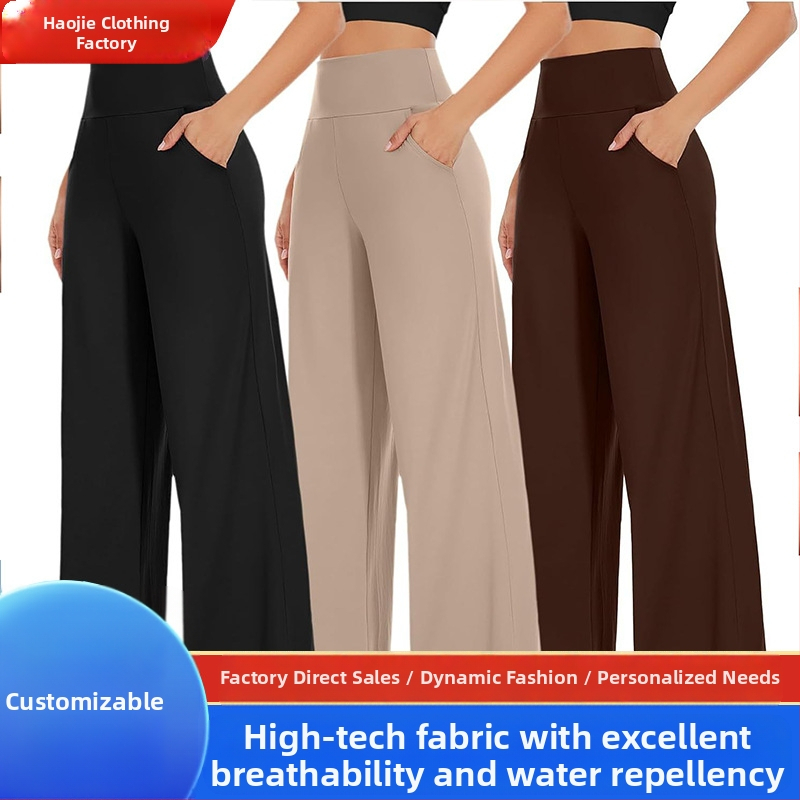Γυναικείες φαρδιές παντελόνες με τσέπες, υψηλή μέση, φαρδιά γραμμή, μήκος 3/4, μικροελαστικότητα, ύφασμα chenille με spandex
