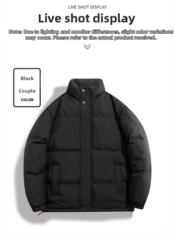 Памучно палто - стояща яка без качулка; 100% полиестер; пълнеж: полиестер-памук; подплата: полиестер