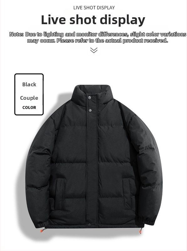 Памучно палто - стояща яка без качулка; 100% полиестер; пълнеж: полиестер-памук; подплата: полиестер