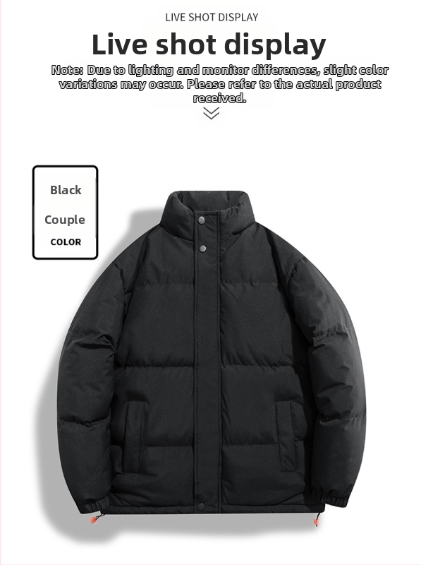 Памучно палто - стояща яка без качулка; 100% полиестер; пълнеж: полиестер-памук; подплата: полиестер