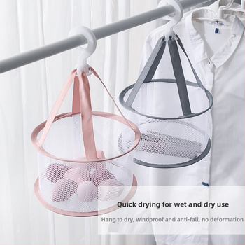 Coix poliestera žāvēšanas grozs sejas otu un sūklīšu uzglabāšanai — moderns minimālistiskais stils, saliekams, iepakojumā 200 gab., uzsākts 2021