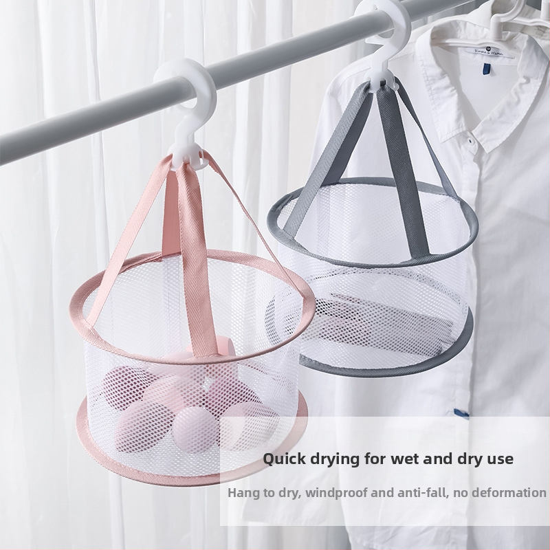 Coix полиестерен сушилен кош за четки за грим и гъби — сгъваем, модерен минималистичен стил, пакет 200 бр., пуснат през 2021 г.