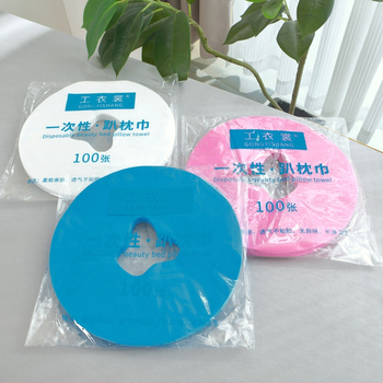 Μίας χρήσης κυκλική πετσέτα προσώπου από μη υφαντό ύφασμα για σαλόνι ομορφιάς, παχιά, αδιάβροχη και ανθεκτική στο λάδι, μαξιλαράκι τραπεζιού μασάζ