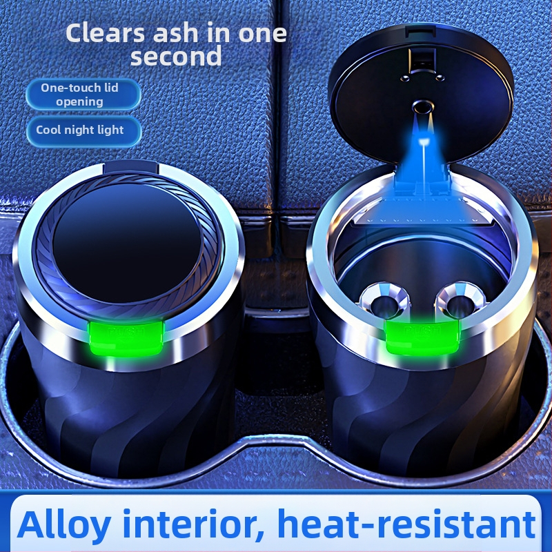 Автомобилен пепелник с капак, който се отваря с едно натискане и светлина, универсален модел, пластмасов чрез инжекционно формоване