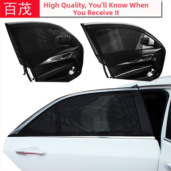 Automobilio lango moskitų tinklelis su lipniniu montavimu, universalus, svoris 0.18 kg